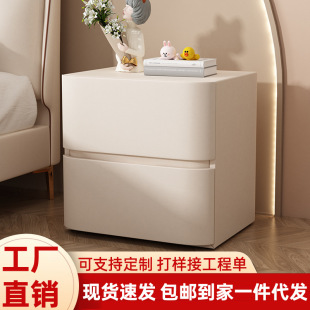 Cross-Border Dropshipping Cream-Style Solid Wood Small Bedside Table Bedroom Microfiber Leather Floor Cabinet Light Luxury Storage