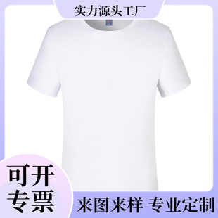 SGBL/TS 139# С�����ٸɈA�I���o���b��ͯT��XYW9150�F؛�л��A