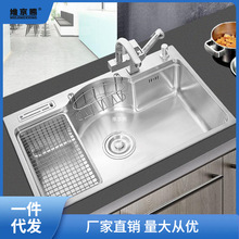 厨房304不锈钢水槽单槽日式多功能洗碗槽水池大号台下洗菜盆家科