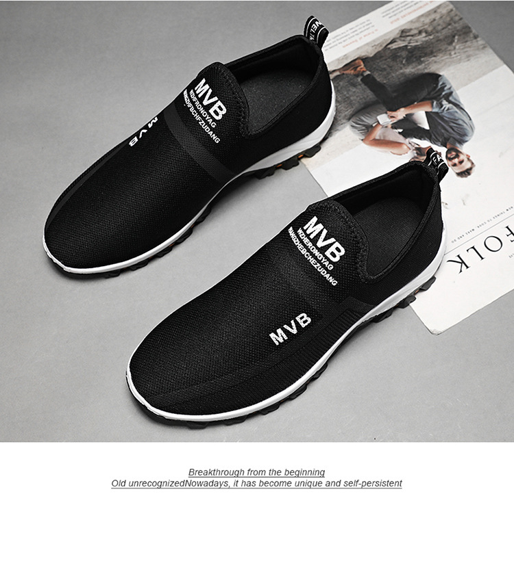 C107 Sneakers Fashionable