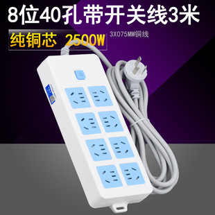 �W��638 ���˰�ȫ�T�_�P�Ų��ײ�厧���ϰ���� �往��3��