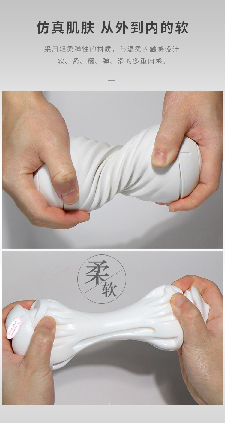 Jiuai Fully Automatic Male Masturbator Electric Stroker with Telescopic Motion — detail image 7