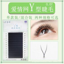 0.07Y�;����޽ӽ�ë��ܛˮ��ë����W��yy�_�����޷Nֲ��ë���