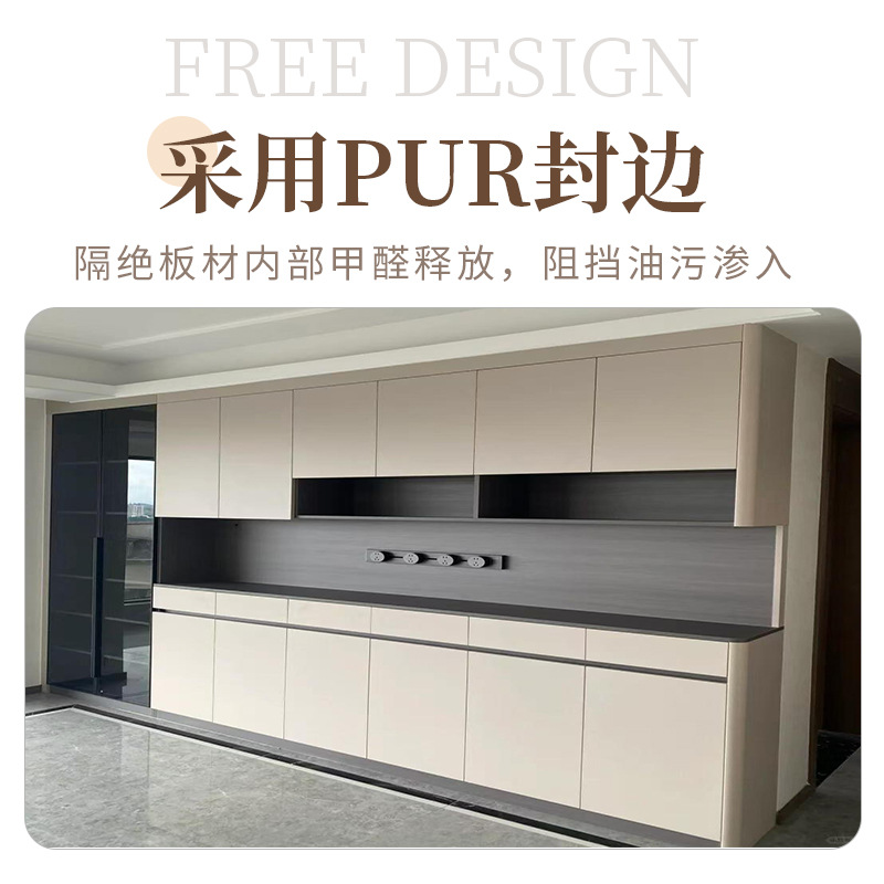 全屋定制餐边柜家用客厅靠墙一体收纳柜极简奶油风玻璃门来图定制