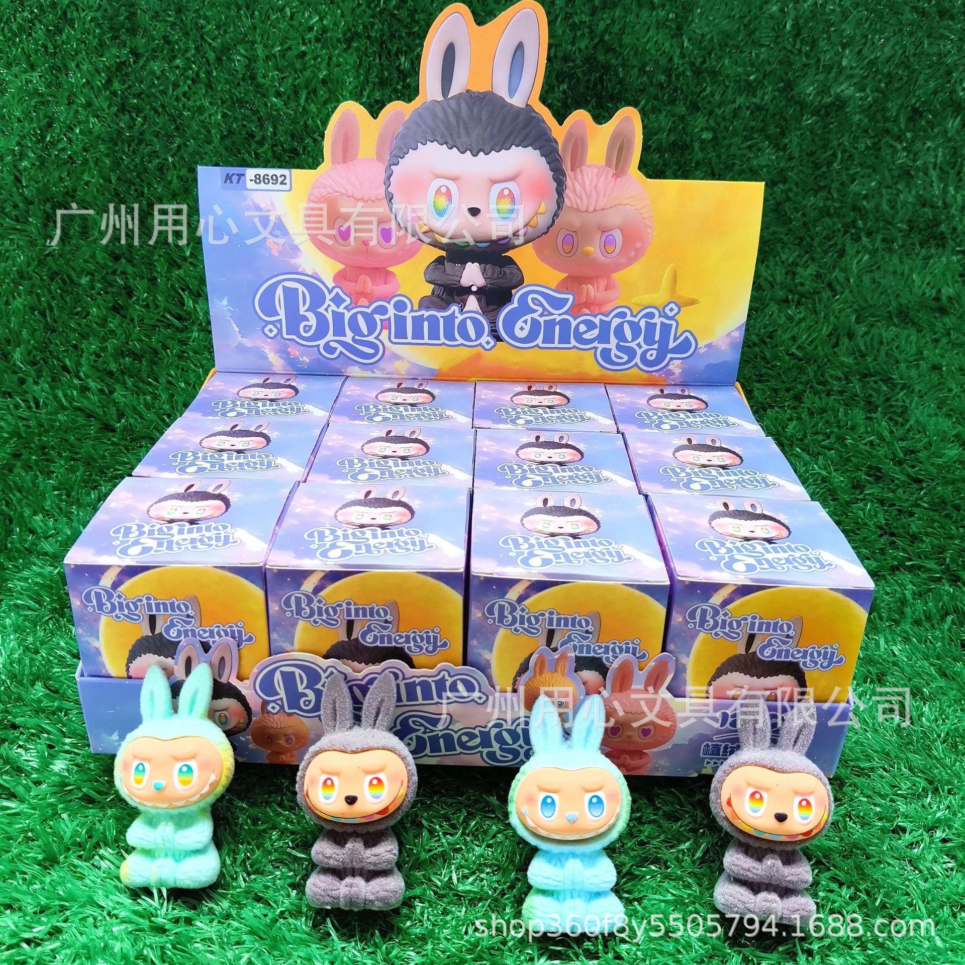 Caja ciega flocada de dibujos animados de tela rabu, lindo y lindo grano de alto valor, mini muñeca, modelo de decoración de escritorio, regalo