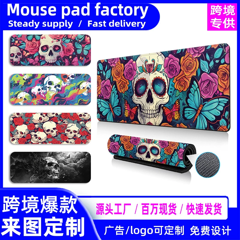 Большая мышь, нескользящая клавиатура, AliExpress, Amazon