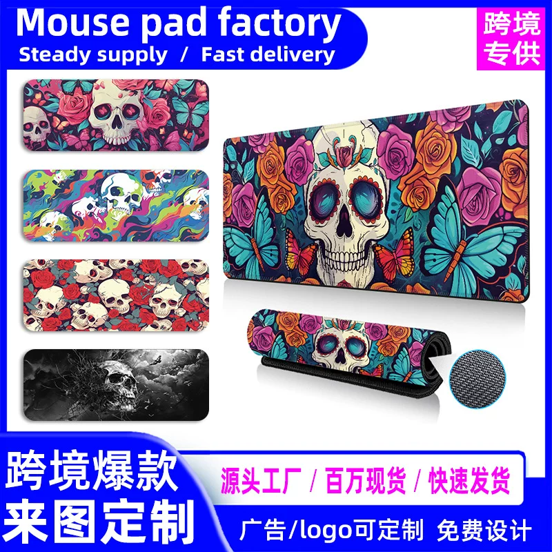 Большая мышь, нескользящая клавиатура, AliExpress, Amazon