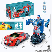 ���R�d׃�ΙC�������܇ 늄��f��̹�˾�܇ �����������DĦ��܇��