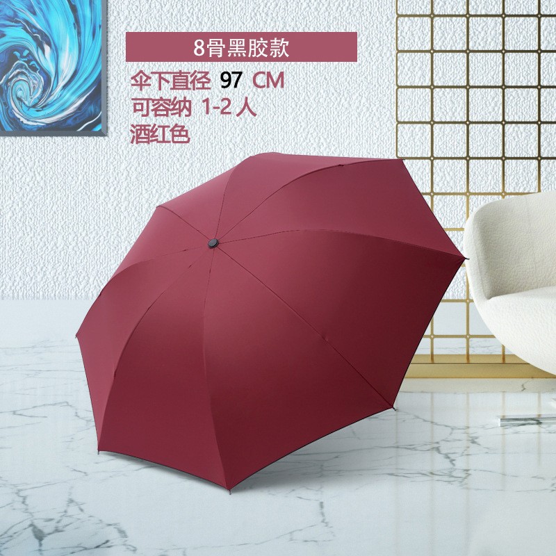 Paraguas de cinco veces plano ultraligero paraguas de Sol de seis huesos paraguas de sol lluvia de doble uso mini paraguas de sol plegable regalo al por mayor