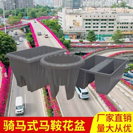 花盆容器;户外花架;花箱
