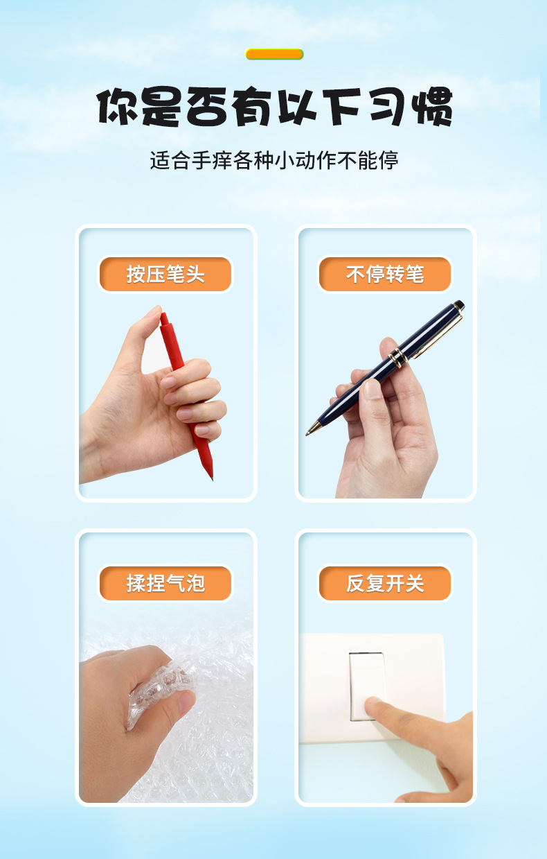 详情_03