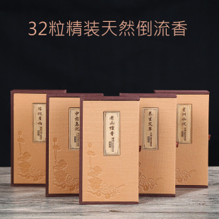 �Y���ӏ��b��Ȼ�������� �����°���̴��������������