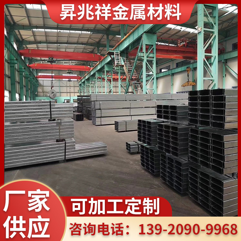 厂房建筑幕墙用Q235B方矩管方形管镀锌倒角冷热镀锌方管Q235D方管