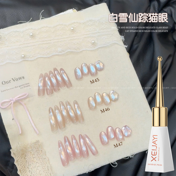 Elegant professional nail polish for manicure