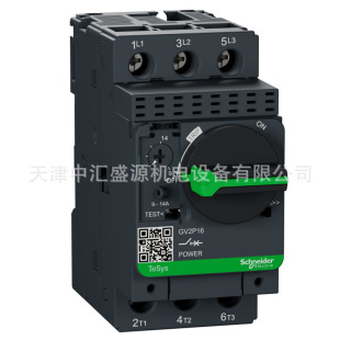 GV2P22 Knob Control 20-25A 11KW 690VAC Motor Circuit Breaker GV2-P22
