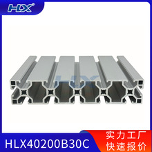 �S�����l���I�X�Ͳ��X�Ͻ��Ͳ�40200�����ˮ������̨���w�R���d