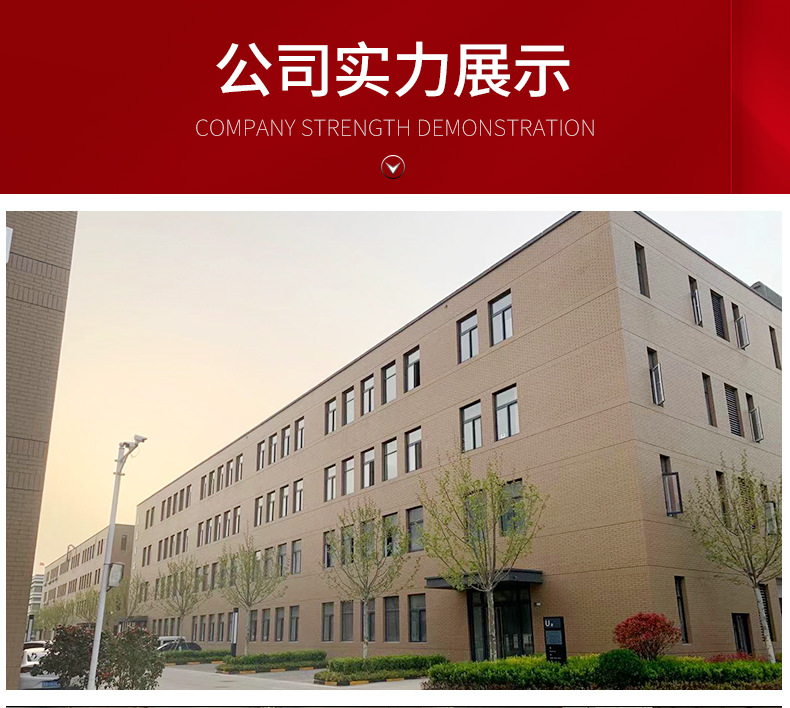 龙普索具厂A_22
