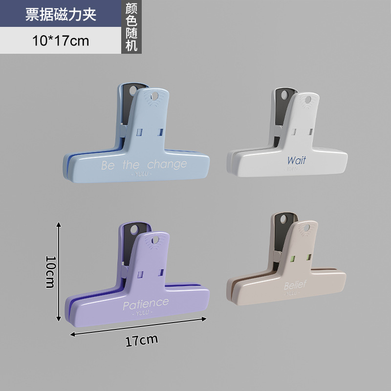 Accesorios de agujeros redondos de hierro forjado gancho cesta de malla caja de almacenamiento de estante de absorción magnética clips de color almacenamiento de escritorio