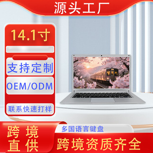�羳�¿�14.1���¿��p����y�p�����Pӛ����X�k������laptops