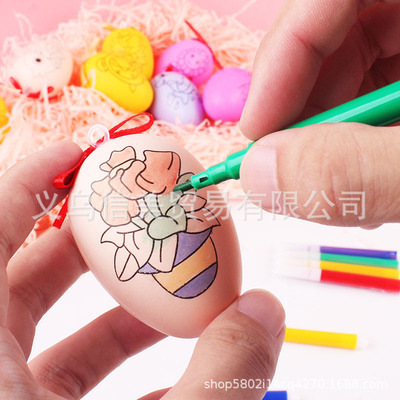 W创意儿童DIY手绘涂色彩蛋套装益智动手涂色彩蛋学生奖品礼品批发