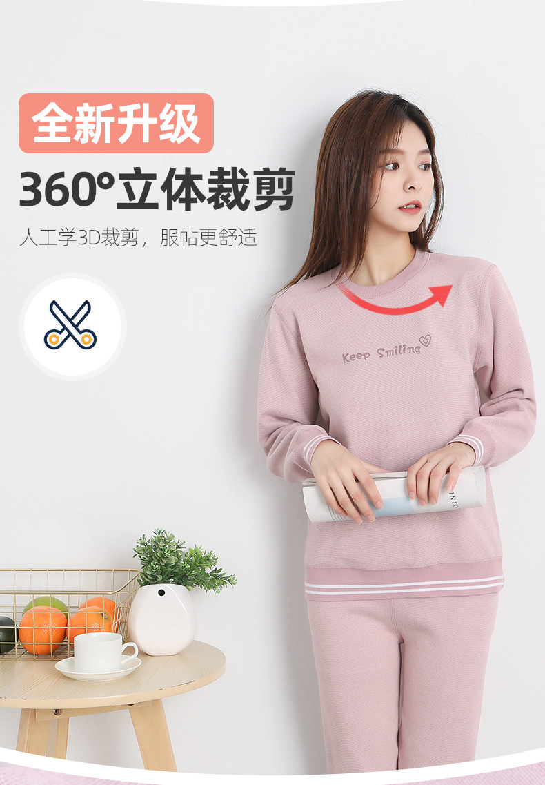 双面绒_07.jpg