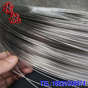�F؛4J32�F懺Ͻ� super invar�����ߺϽ�z 4j32��䓰�