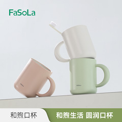 FaSoLa プラスチックマウスウォッシュカップ、ハンドル付き厚みのある歯ブラシカップ、スケールを残さない、カップル用のシンプルな歯ブラシとマウスウォッシュカップ