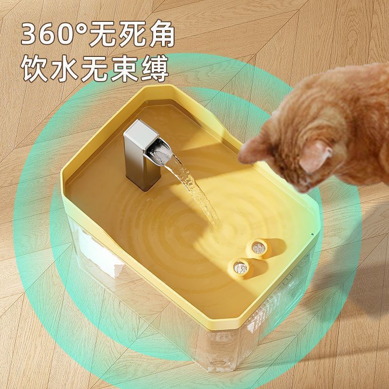 Household dispenser automatic circulating cat water bowl large…