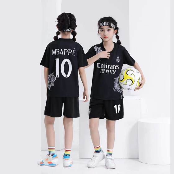 23-24-25 Primary School Student Football Uniform Messi Ronaldo Neymar Jersey Kidsren's Football Uniform Sportswear Set