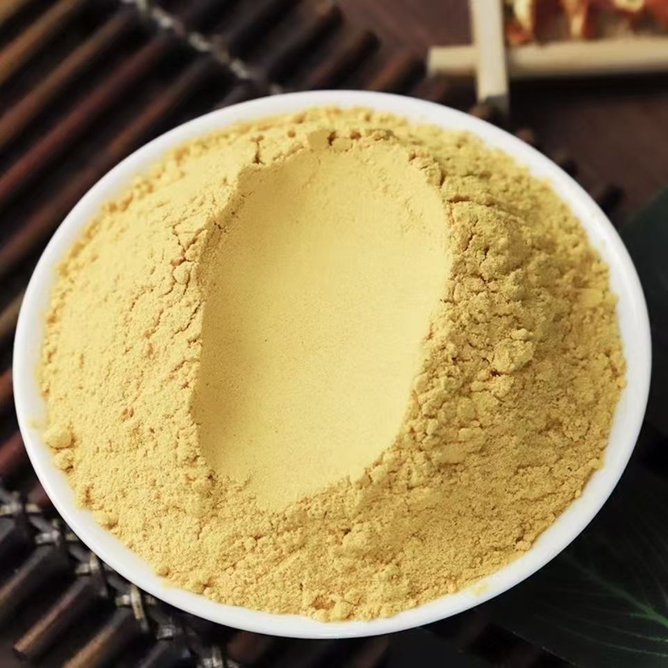 Chen Pi Dried Tangerine Peel Powder 500g Finely Ground Culinary Spice for Cooking Marinating and Herbal Blends quality and texture