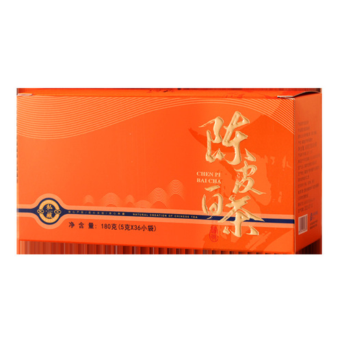 Chenpi Bai Cha Shoumei Small Tea Cake Gongmei New Century Chenpi Tea Fuding Old White Tea Cake Small Square Leaf Tea Wholesaler