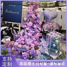 �W�tõ���ٲ����滨���ղ�������F����Yӭ�e�b��滨�ٲ���