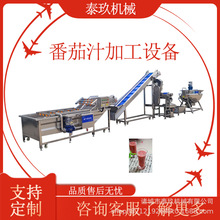 ����֭�ӹ��O���{����ɽș֭�ӹ����a��ľ��֭���a�O����֭���b�C