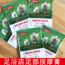 ��װ�Ħ���㲿��Ħ����b��ԡ���_�װ�Ħ���������Ʒ��Ħ��