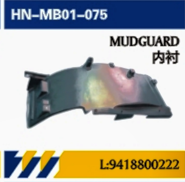 Aplicable a pedal de camión Mercedes-Benz importado MP1 serie de piezas de cuerpo de automóviles / panel de acabado / accesorios de revestimiento