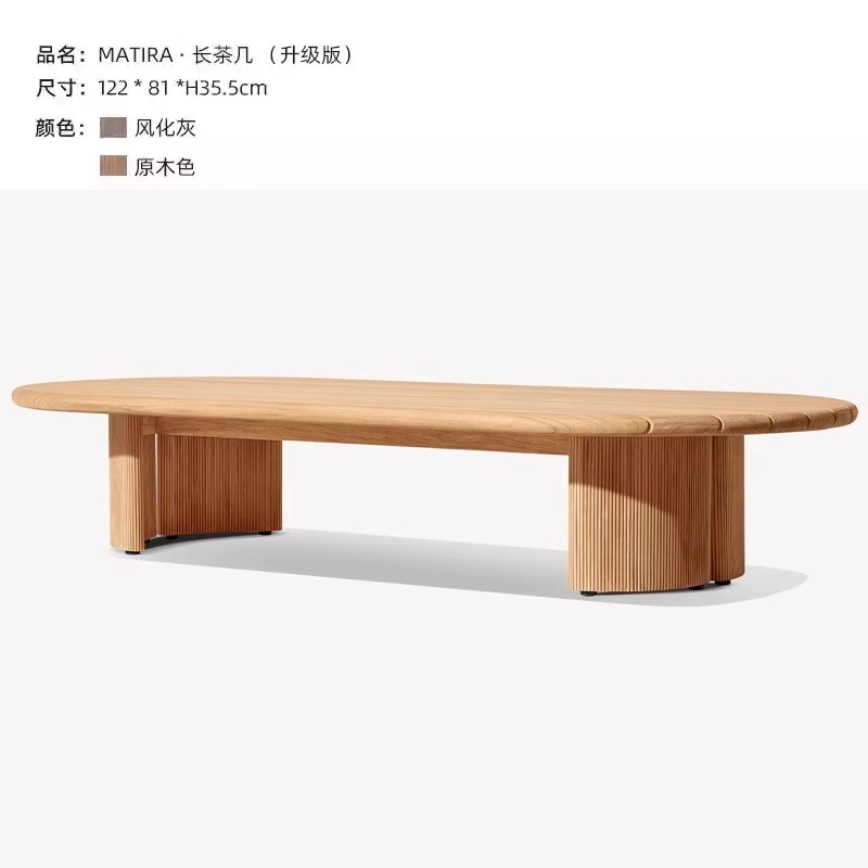 Mesa de centro de 1,2 m