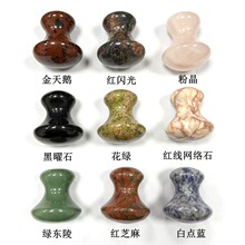 �S��ֱ�N��Ȼ�۾��G�|��Ģ���Ͱ�ĦʯĘ�����ݹ���ˮ����ʯ��Ħ��