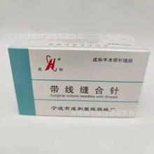 �ɺ͎����p��ᘳɺ����g��ᘿp�Ͼ���ɫ�����׾����4-0