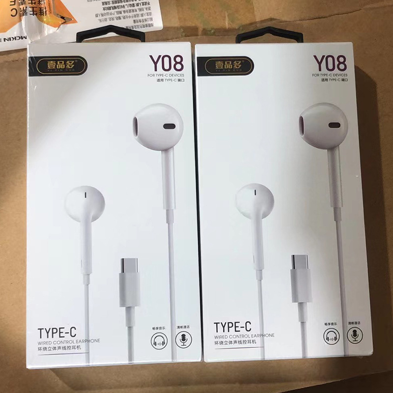 铃客Type-c口扁口入耳式耳机适用TPC接口华为小米VIVO手机店批发|ms