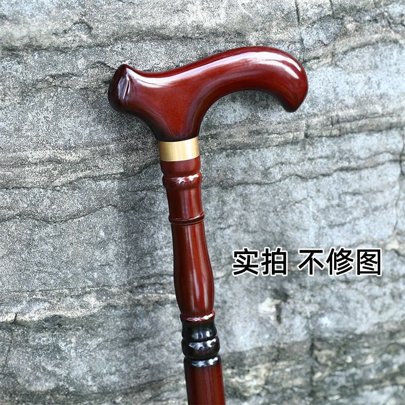 Elderly people's crutches, solid wood one-piece crutch, wooden cane, four-legged faucet, wooden lightweight eight-stick anti-slip mountain climber