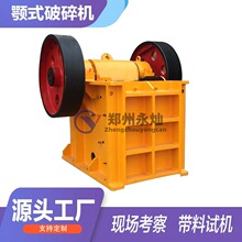 β�V�t����ʽ����C ʯ��ʯ�����ҷ����O�� ����ʯ������ʯ���a��