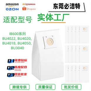 �m��� Kenmore IB600 ϵ�� ���m������o�������m�����m���Ĳ�