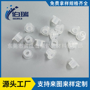 PVC�����|Ȧ  늾��w�ݽz�^���� 12MM�����S�װ�͹̨�A�r�׉|����