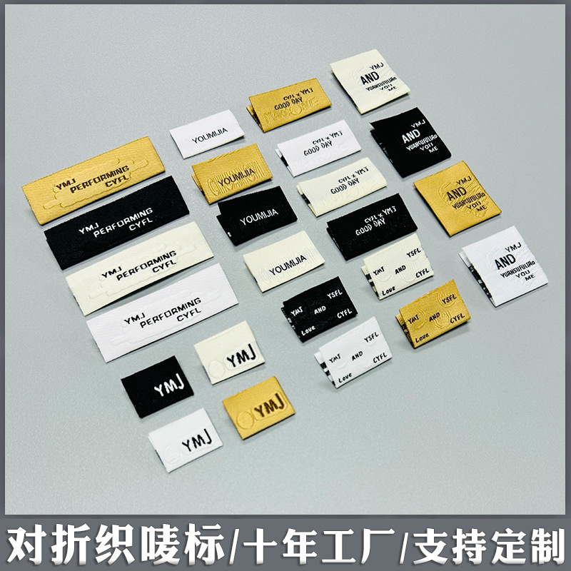 织唛7656664.jpg