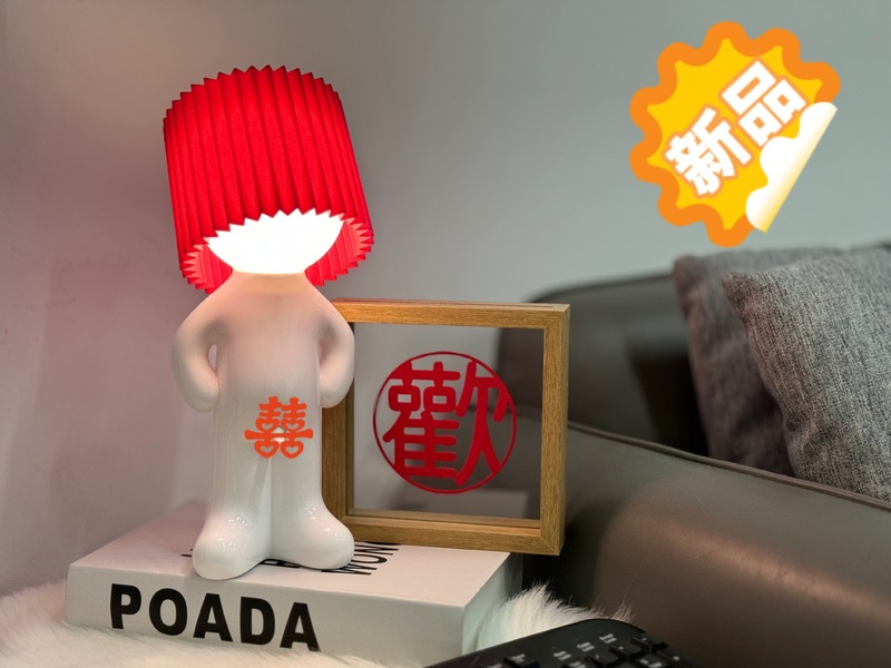 ドロップシッピングクロスボーダーホットセール USB プラグインクリエイティブ MR P シャイテーブルランプシャイボーイリトルいたずらナイトライト|undefined