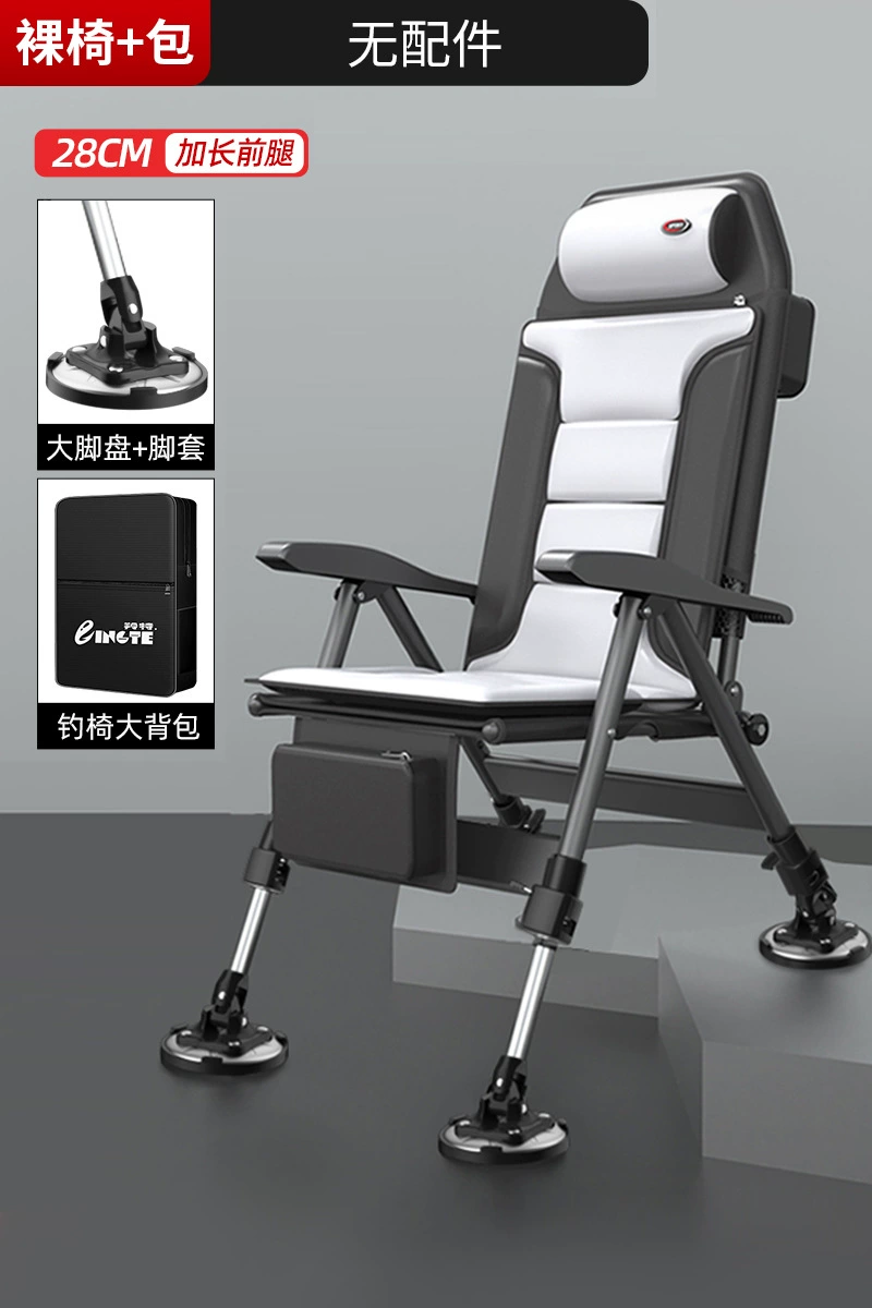 Foldable Handheld Chair, Increased Thickness, Aluminum-Magnesium Alloy Frame, Portable 44.7×30.7×9.7 cm