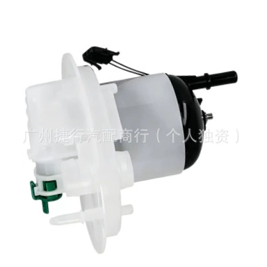 LR043420, Other Filters
