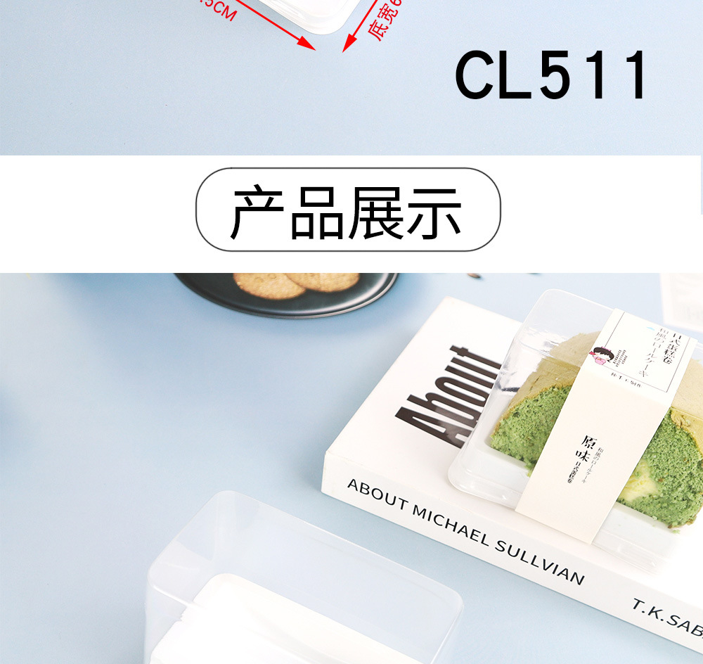 详情_03