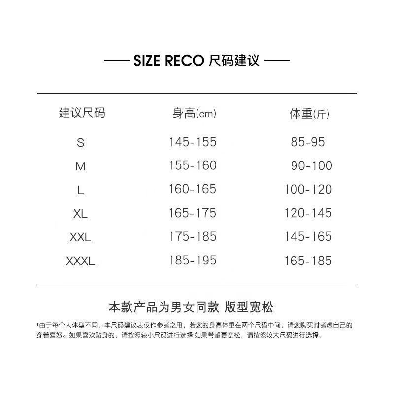 100% シンプルなデザインのレタープリント半袖レディースイントレンディなブランド T シャツ夏多用途ルーズトップ|undefined