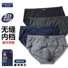 ��֮����ʿ��ѝ��������͸��������߅U͹�ԸПo��������ʽ����ѝ